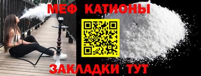 МДМА Гусиноозёрск