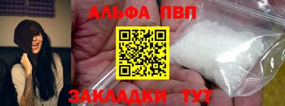 мет Гусев