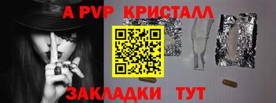 мет Гусев