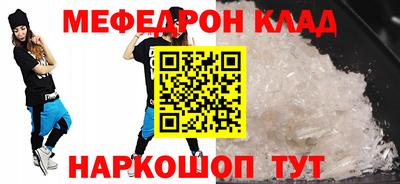 мет Гусев