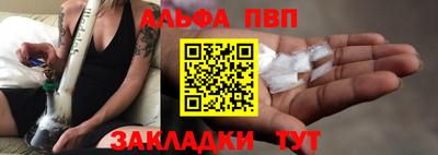 мет Гусев