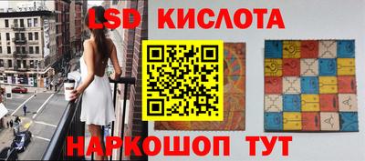 мет Гусев