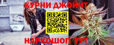 мефедрон VHQ Донской