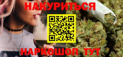 МДМА Гусиноозёрск