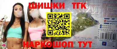 ALPHA-PVP Гусь-Хрустальный