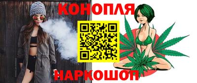 мет Гусев