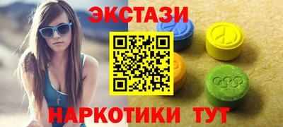 мефедрон VHQ Донской