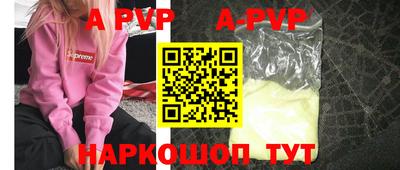 мет Гусев
