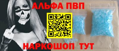 МДМА Гусиноозёрск