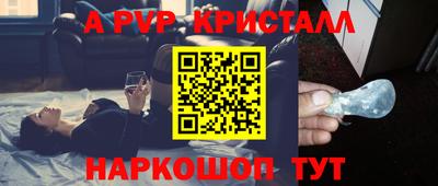 мет Гусев
