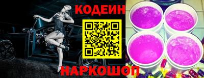 ALPHA-PVP Гусь-Хрустальный