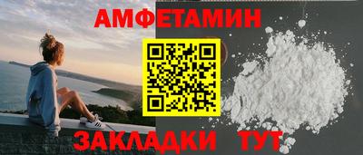 мет Гусев