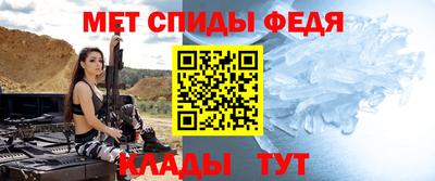 МДМА Гусиноозёрск