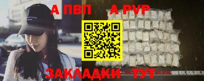 мет Гусев